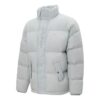 Chaqueta acolchada de plumón MMQ “Gris”