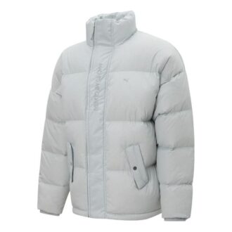 Chaqueta acolchada de plumón MMQ “Gris”