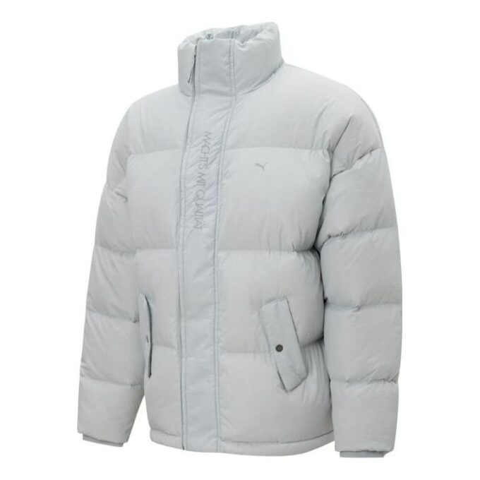 Chaqueta acolchada de plumón MMQ “Gris”