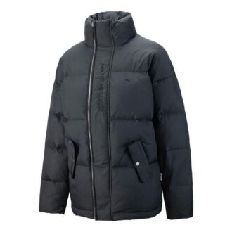 Chaqueta acolchada de plumón MMQ “Negra”