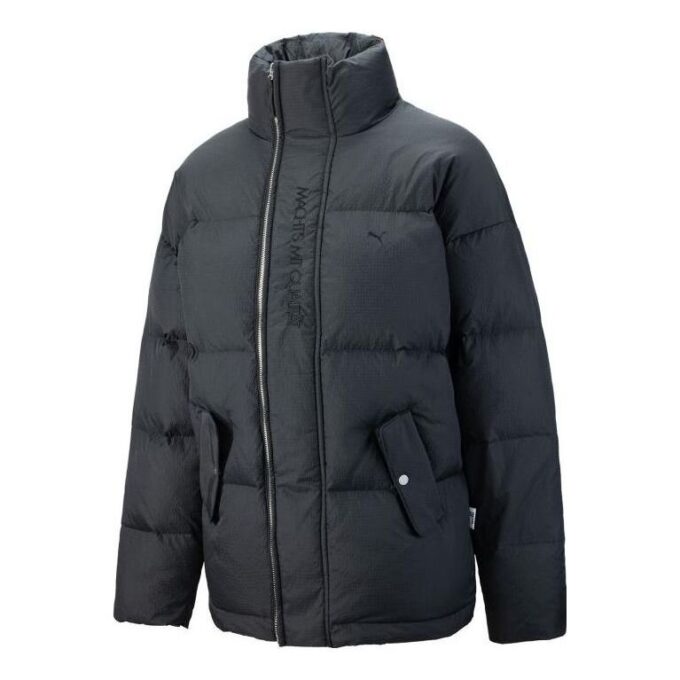 Chaqueta acolchada de plumón MMQ “Negra”