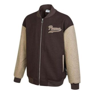 Chaqueta bomber del equipo “Marrón”