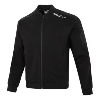 Chaqueta bomber negra Rad/cal