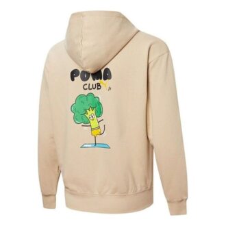 Chaqueta Club Graphic con cremallera completa “Beige”