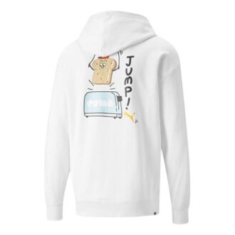 Chaqueta Club Graphic con cremallera completa “Blanca”