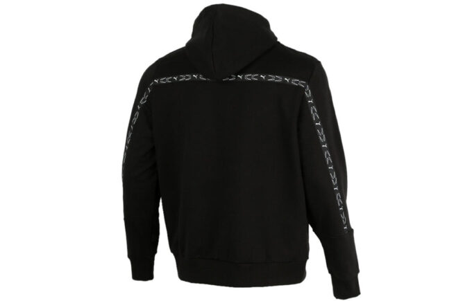 Chaqueta con capucha y cremallera completa Elevate “Negro y blanco”