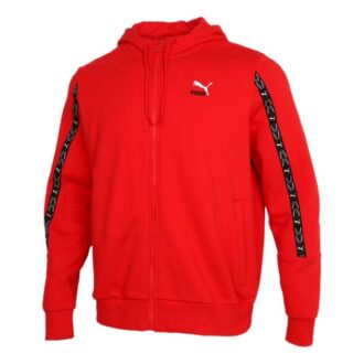 Chaqueta con capucha y cremallera completa Elevate “Rojo y negro”