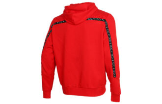 Chaqueta con capucha y cremallera completa Elevate “Rojo y negro”