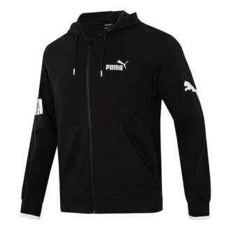 Chaqueta con capucha y cremallera completa Power “Negra”
