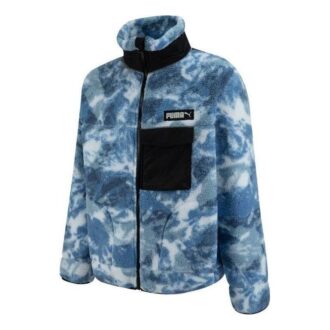 Chaqueta con cremallera Art Of Sherpa “Azul”