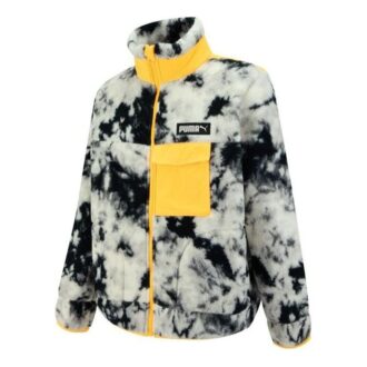 Chaqueta con cremallera Art Of Sherpa “Blanca”