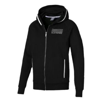 Chaqueta con cremallera y capucha en bloques de color negro