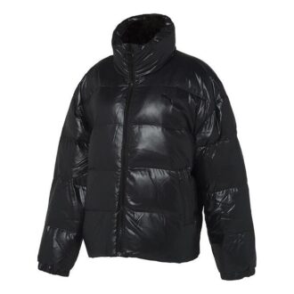 Chaqueta corta de plumón brillante “negra”