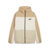 Chaqueta cortavientos con capucha “Beige”