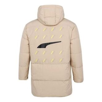 Chaqueta cortavientos de plumón beige