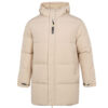 Chaqueta cortavientos de plumón beige