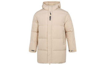 Chaqueta cortavientos de plumón beige