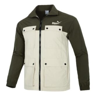 Chaqueta cortavientos “Verde”