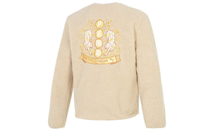 Chaqueta Das CC con cuello alto “Beige”