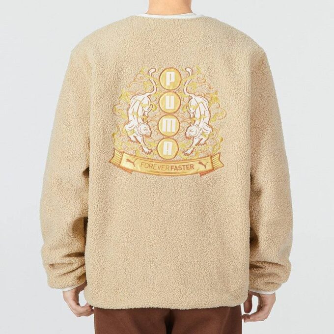 Chaqueta Das CC con cuello alto “Beige”