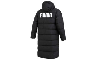Chaqueta de abrigo “Negra”
