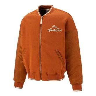 Chaqueta de béisbol Select MMQ “Marrón”