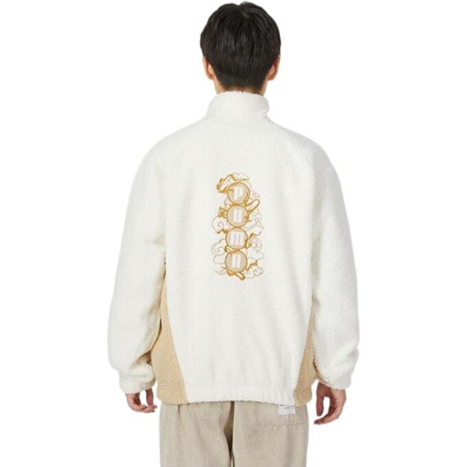 Chaqueta de cuello alto Das CC “Blanca”