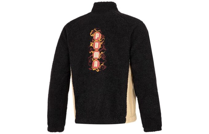 Chaqueta de cuello alto Das CC “Negra”