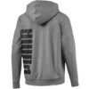 Chaqueta de entrenamiento “Gris”