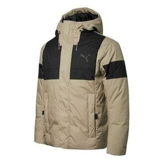 Chaqueta de invierno “Marrón”