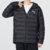 Chaqueta de invierno “Negra”