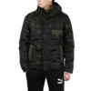 Chaqueta de plumas de camuflaje con capucha Streetstyle 480 “Negra”