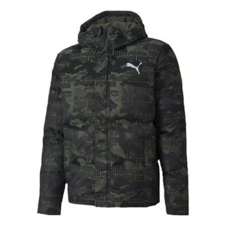 Chaqueta de plumas de camuflaje “Verde y blanco”