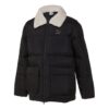 Chaqueta de plumas de esquilado “negra”