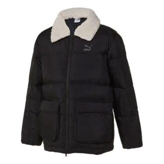 Chaqueta de plumas de esquilado “negra”