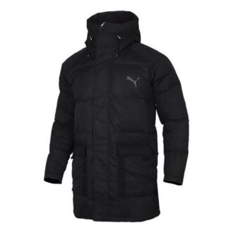 Chaqueta de plumón Oversize 500 “Negra”