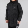 Chaqueta de plumón Oversize 500 “Negra”