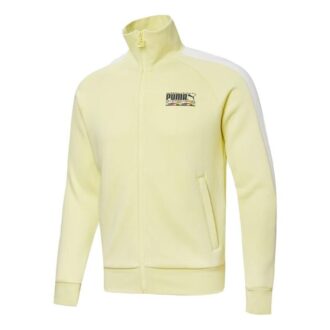 Chaqueta deportiva “Amarillo Azul”
