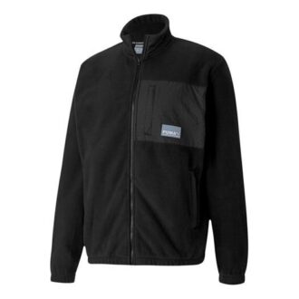 Chaqueta deportiva Avenir “Negra”
