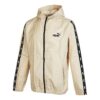 Chaqueta deportiva “Beige”