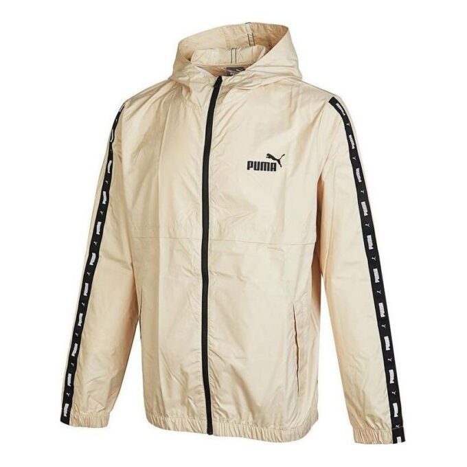 Chaqueta deportiva “Beige”