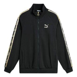 Chaqueta deportiva clásica “Black Gold”