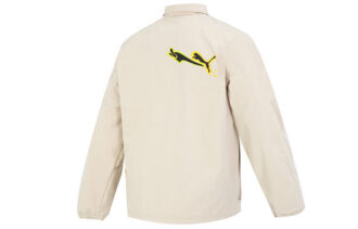 Chaqueta deportiva clásica de tejido Street Sport en beige