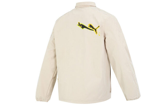 Chaqueta deportiva clásica de tejido Street Sport en beige