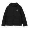 Chaqueta deportiva con capucha Power “Negro y blanco”