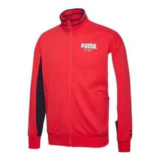 Chaqueta deportiva con cremallera “A medida para el deporte”, color rojo, blanco y negro