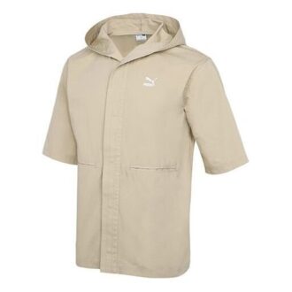 Chaqueta deportiva informal de manga corta con capucha holgada en beige