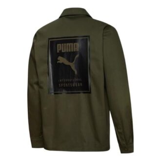 Chaqueta deportiva multibolsillos “Verde Negro”