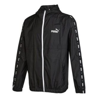 Chaqueta deportiva “Negra”