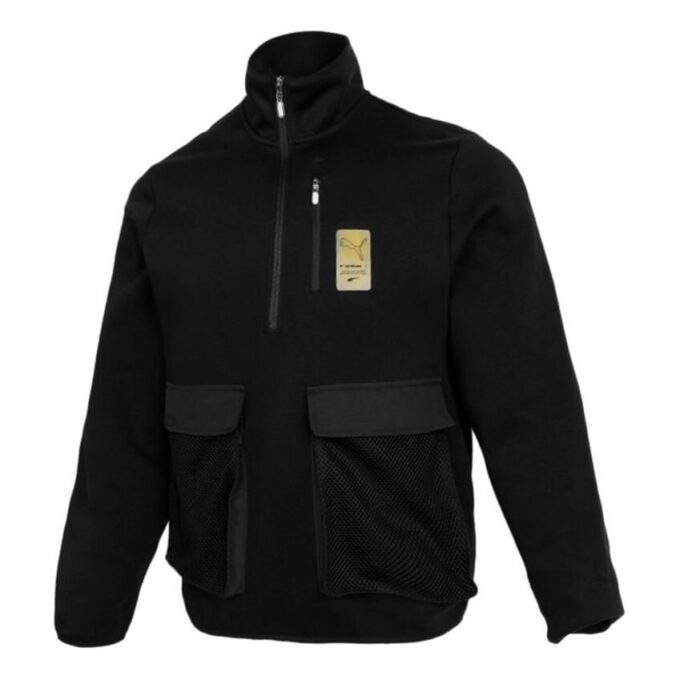 Chaqueta deportiva “Negro Amarillo”
